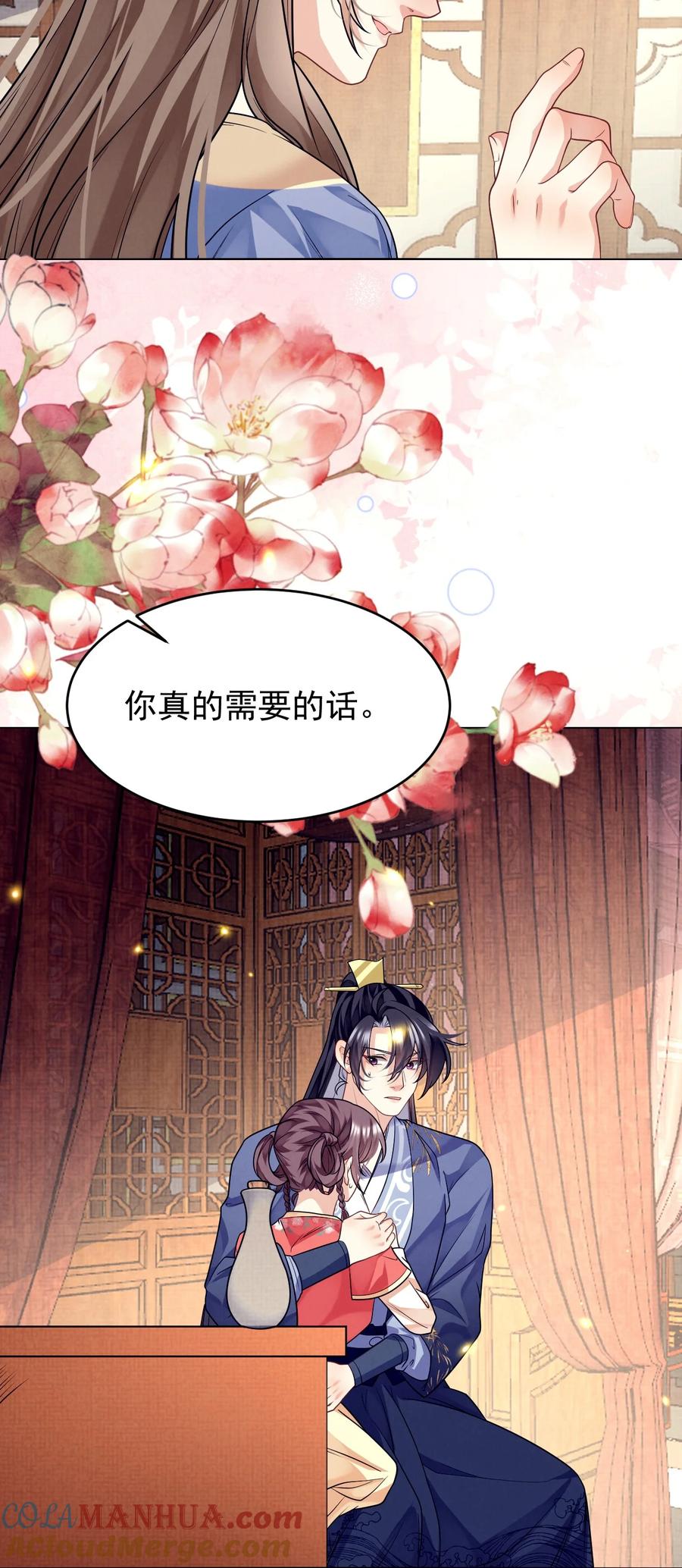 第148页