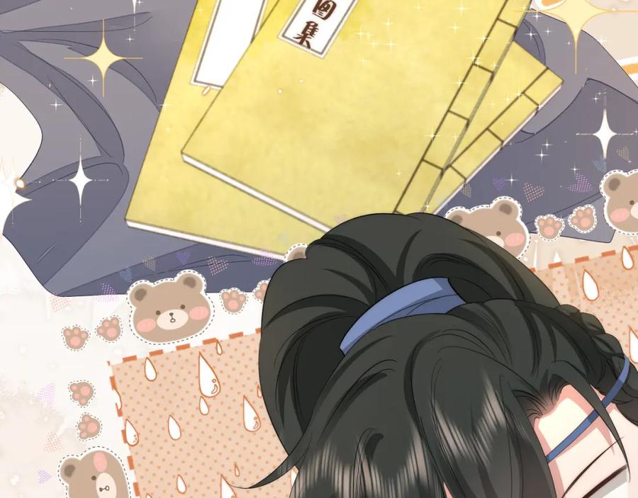 第62页