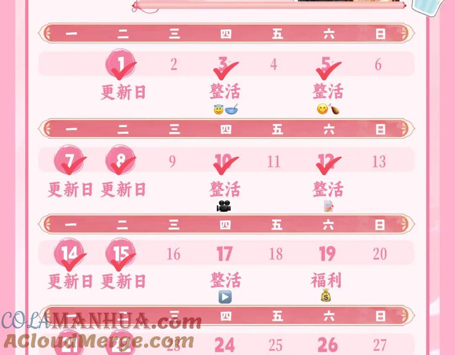 第129页