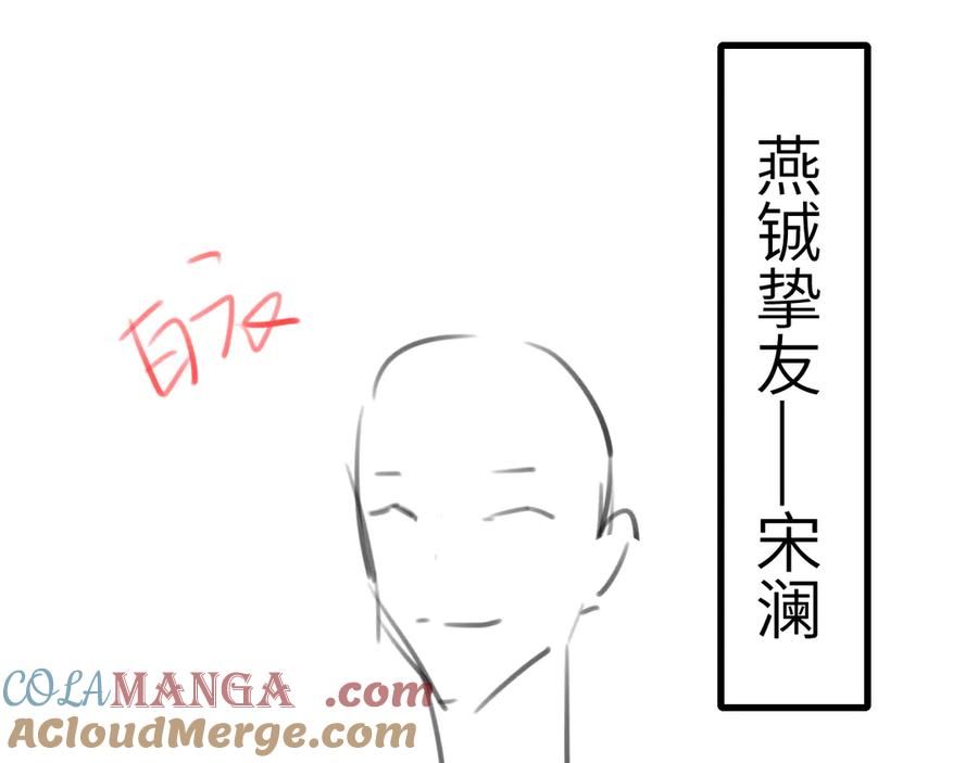 第185页