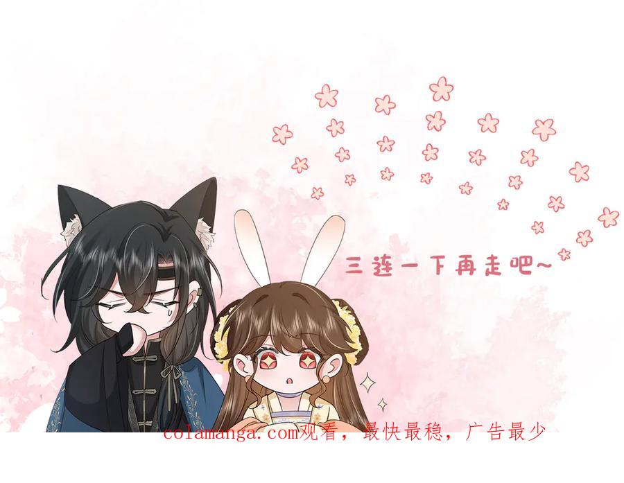 第203页