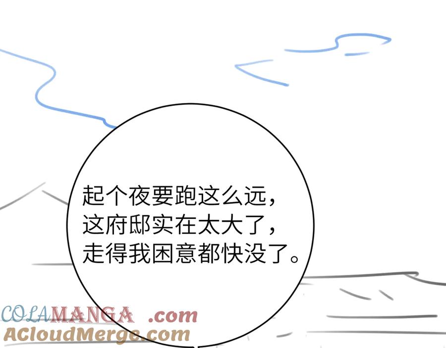第185页