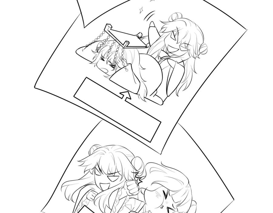 第71页