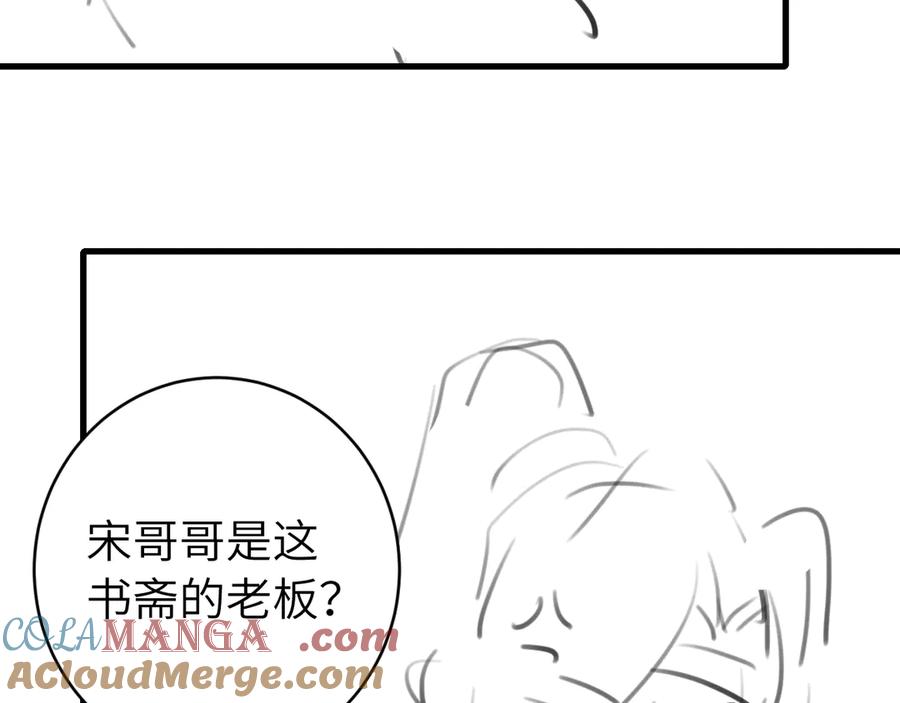 第202页