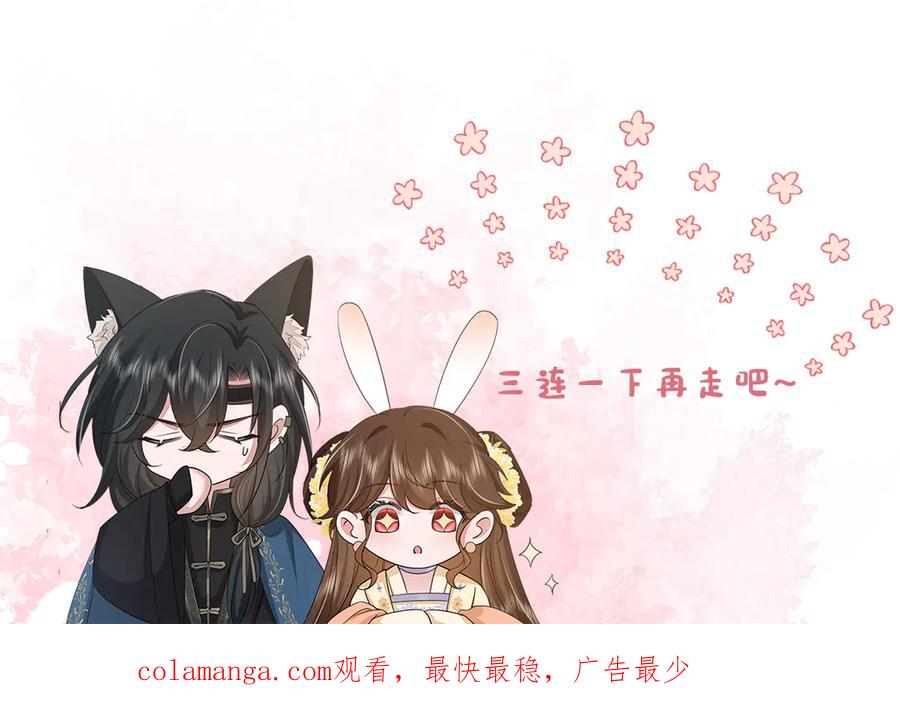 第208页