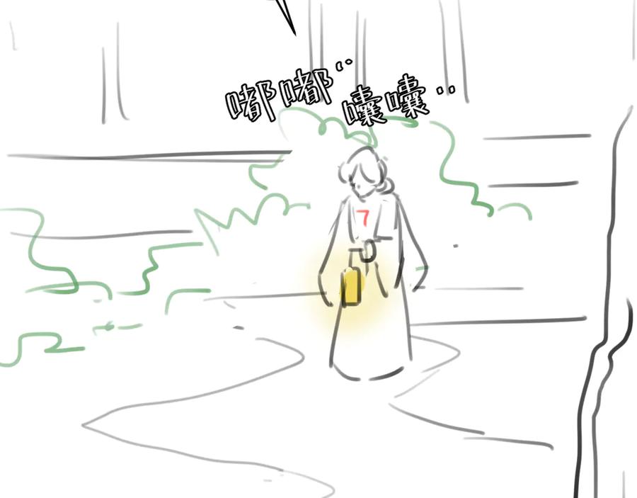 第188页