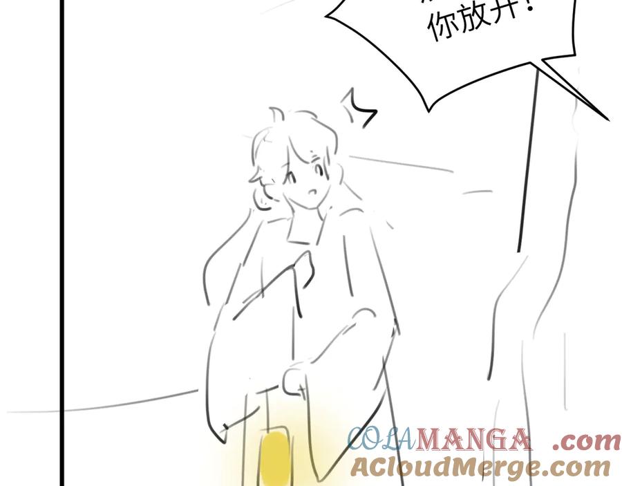 第194页