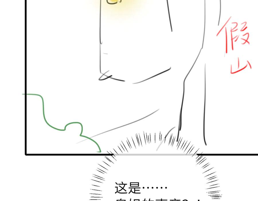 第196页