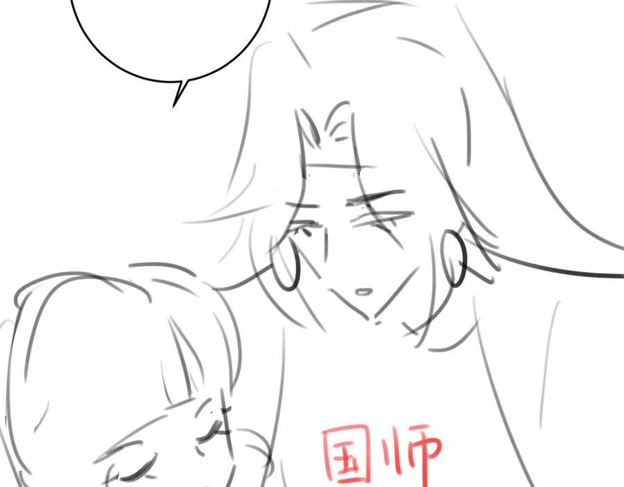 第180页