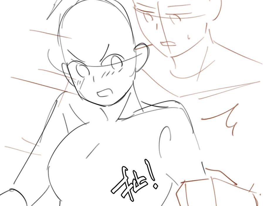 第77页