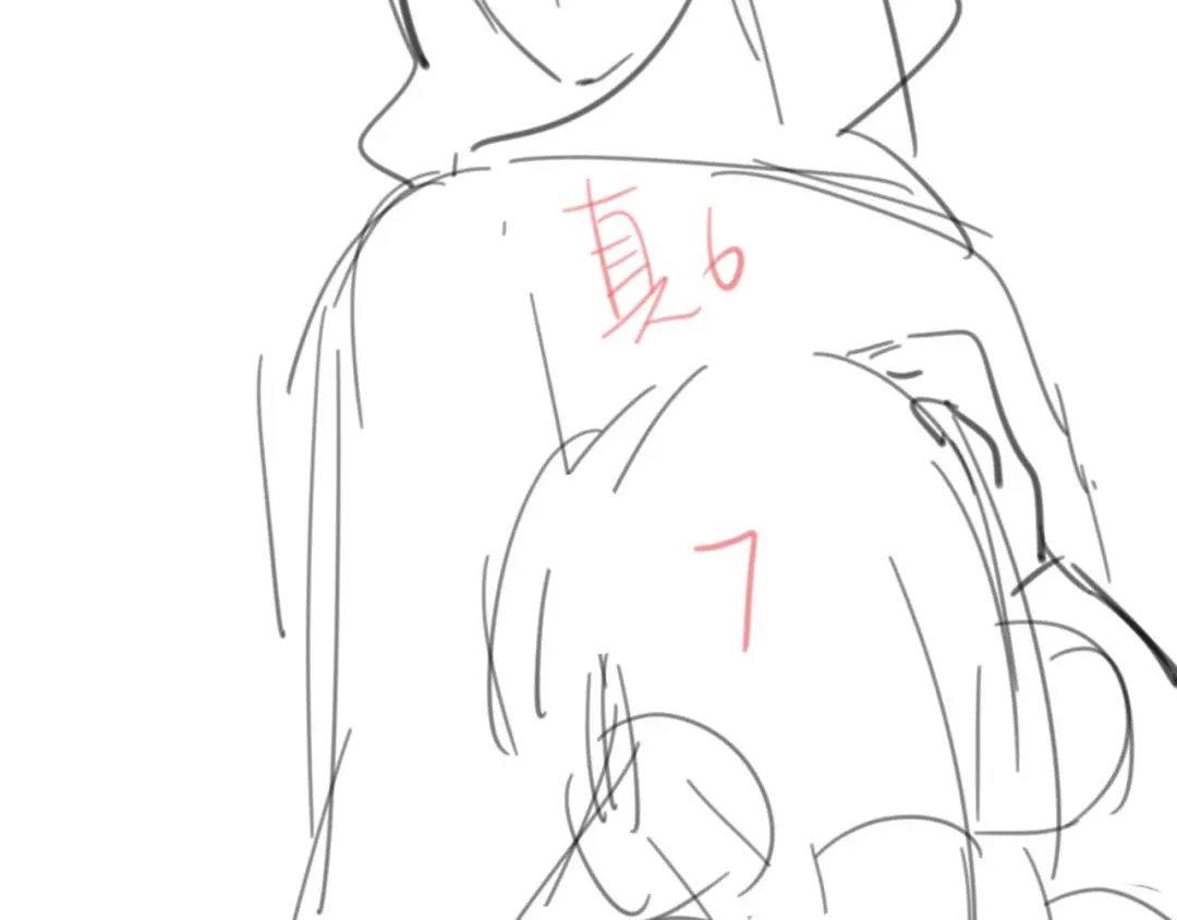 第84页