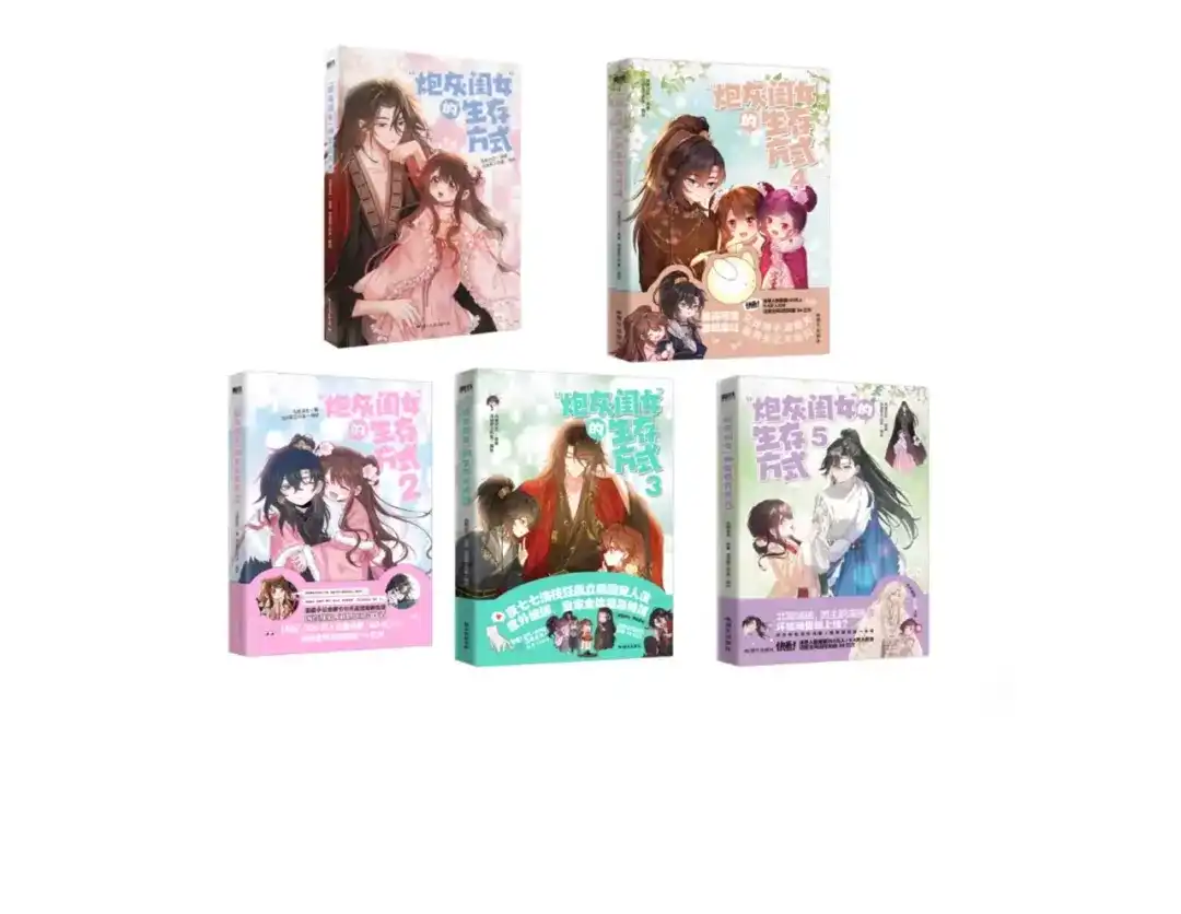 第95页