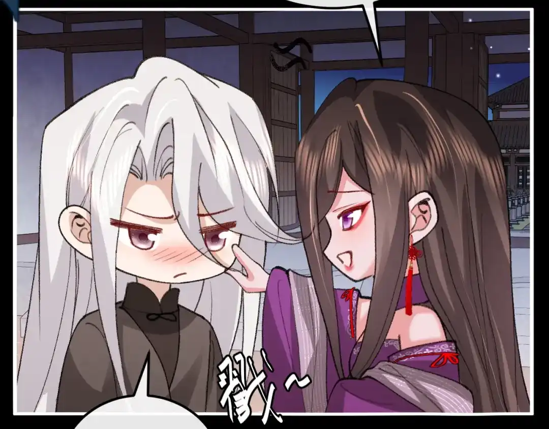 第86页