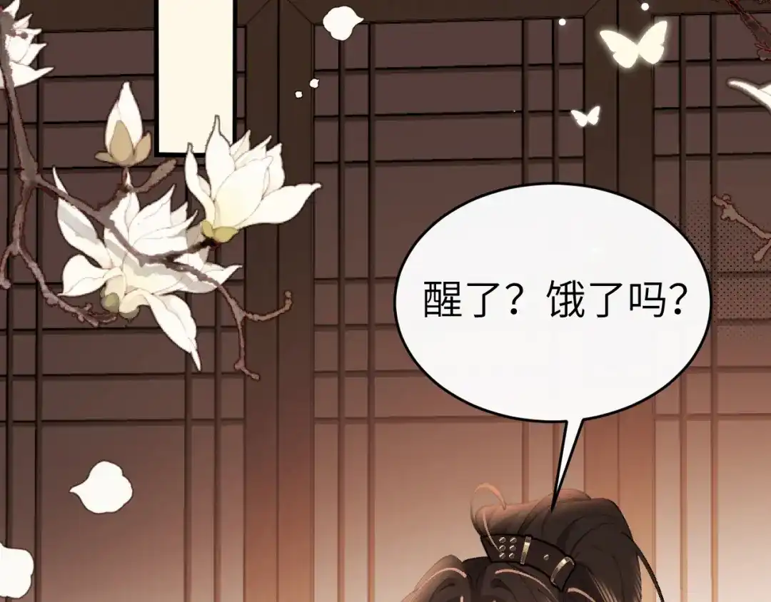 第223页