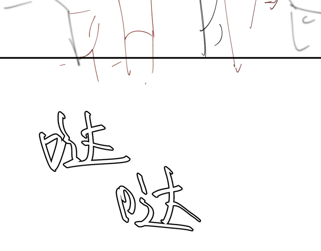 第303页
