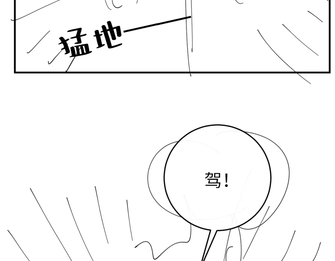 第311页