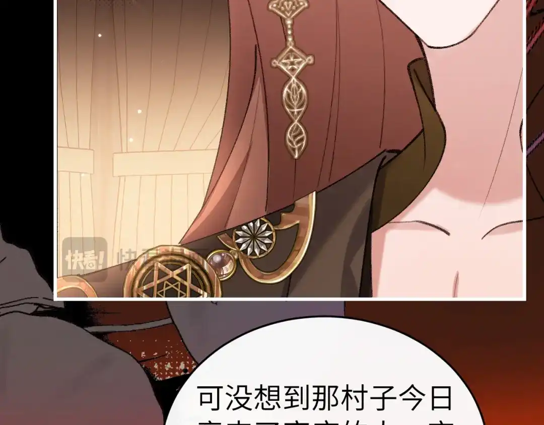 第394页