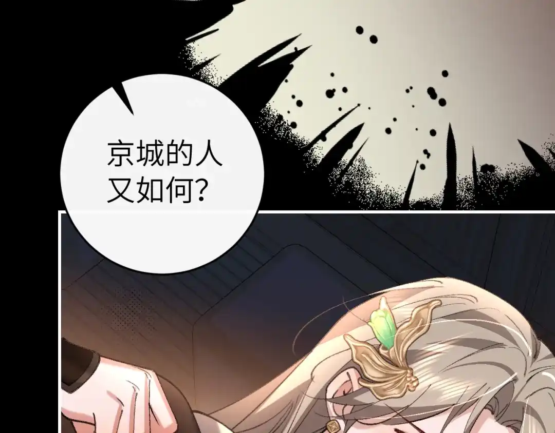 第424页