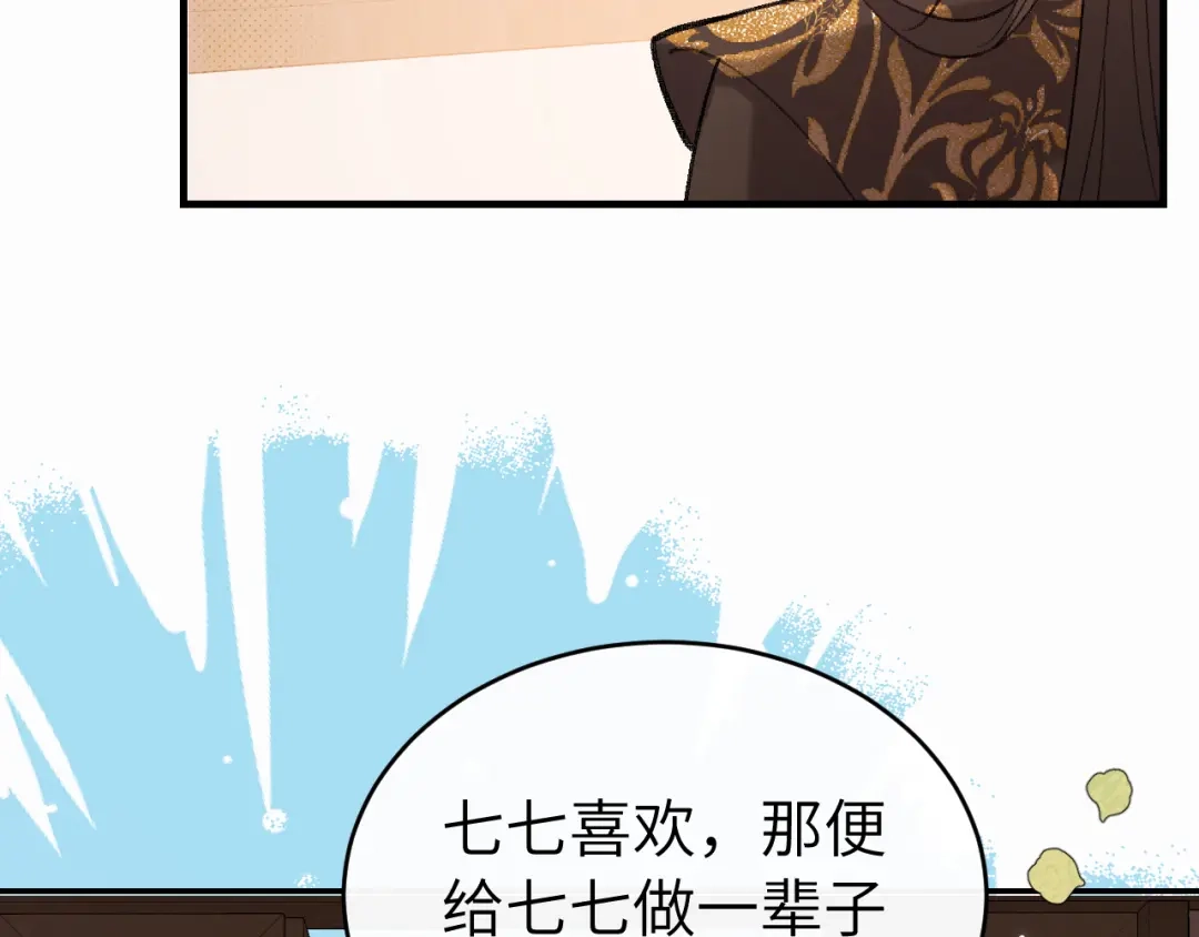 第264页
