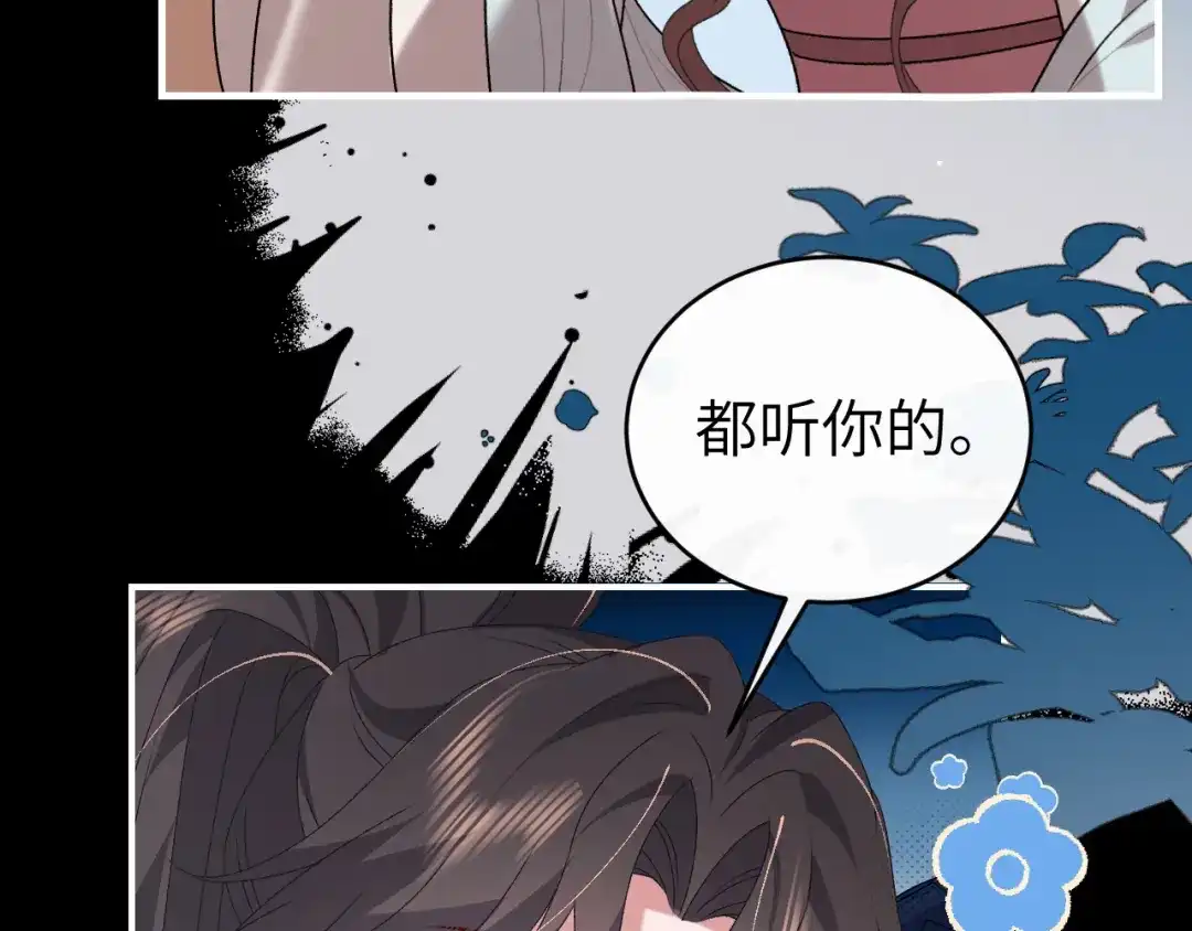 第284页