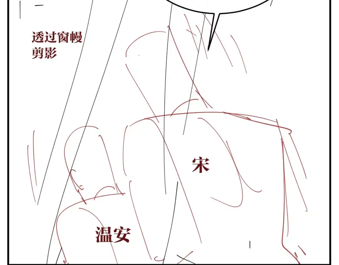 第320页