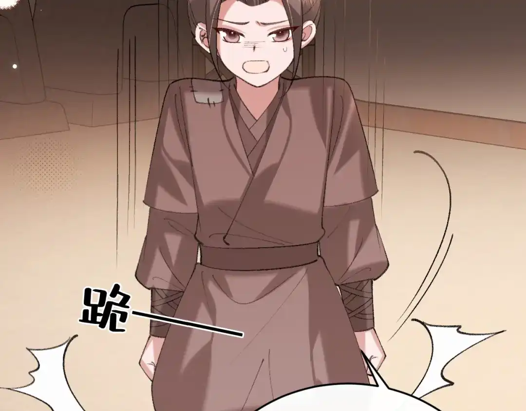 第220页