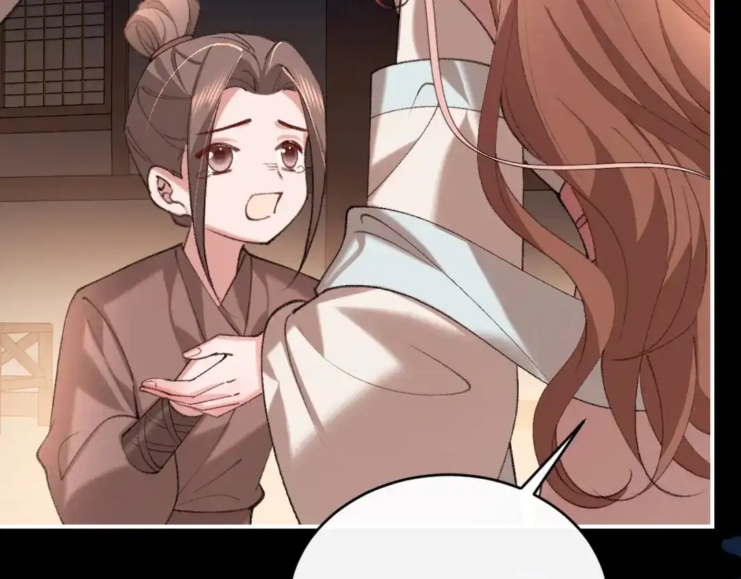 第245页