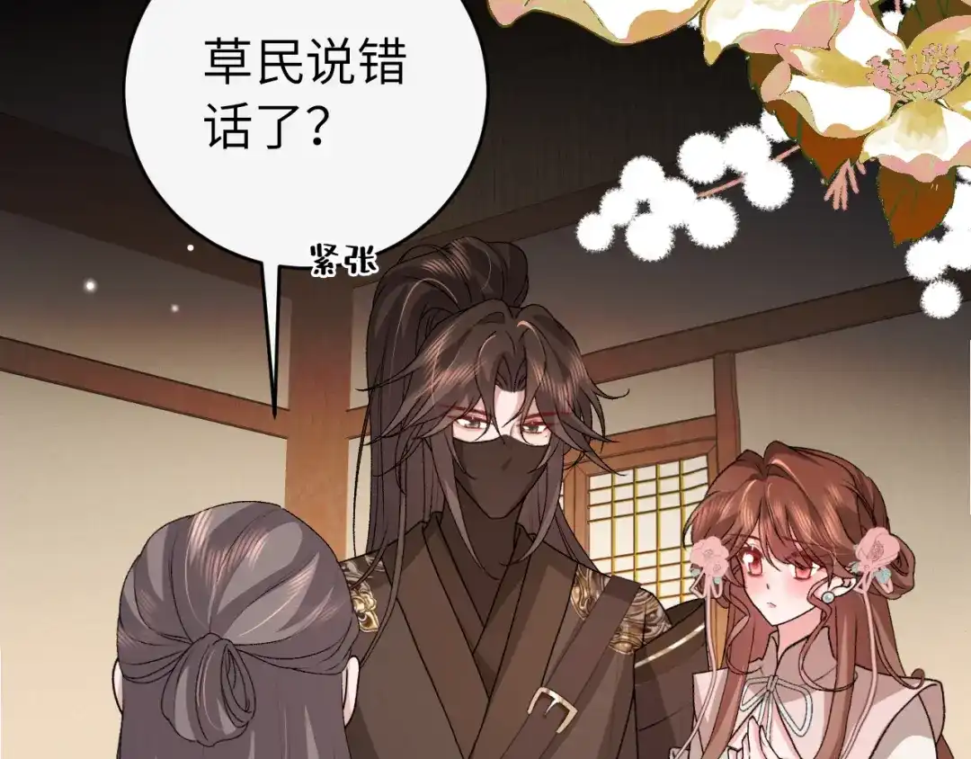 第285页
