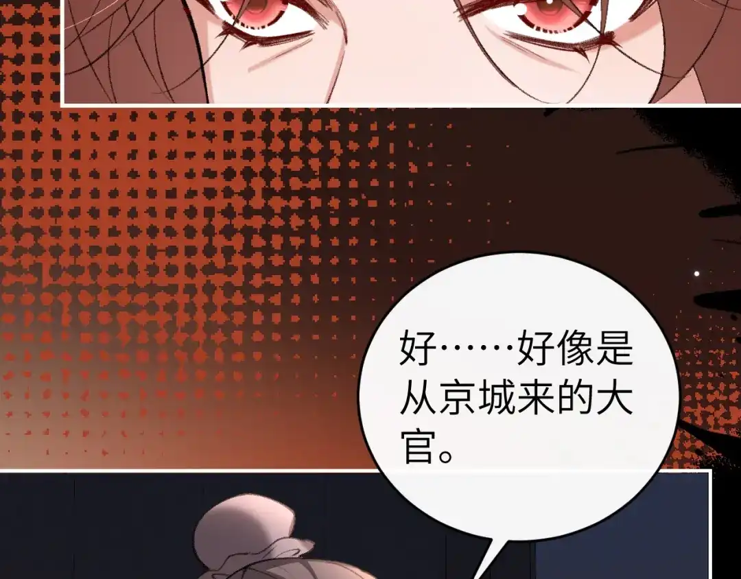 第415页