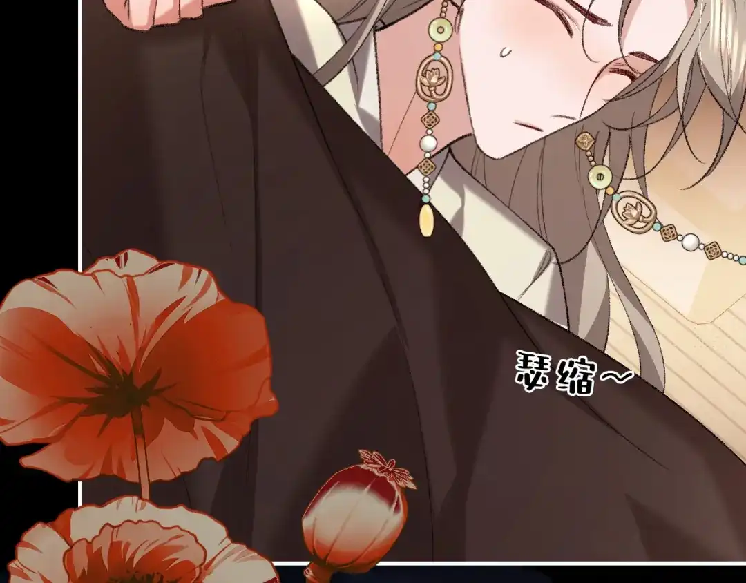 第430页
