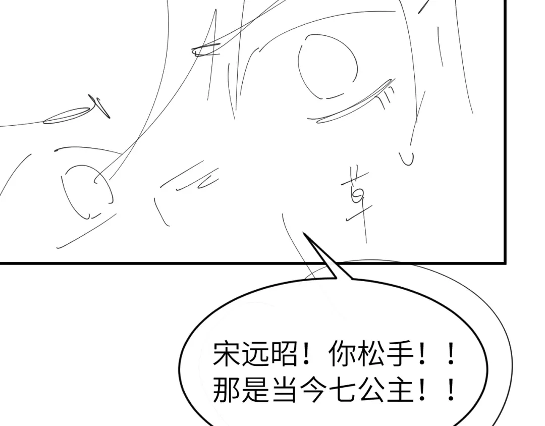 第470页