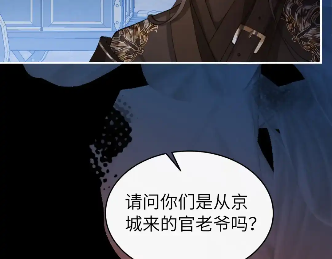 第202页