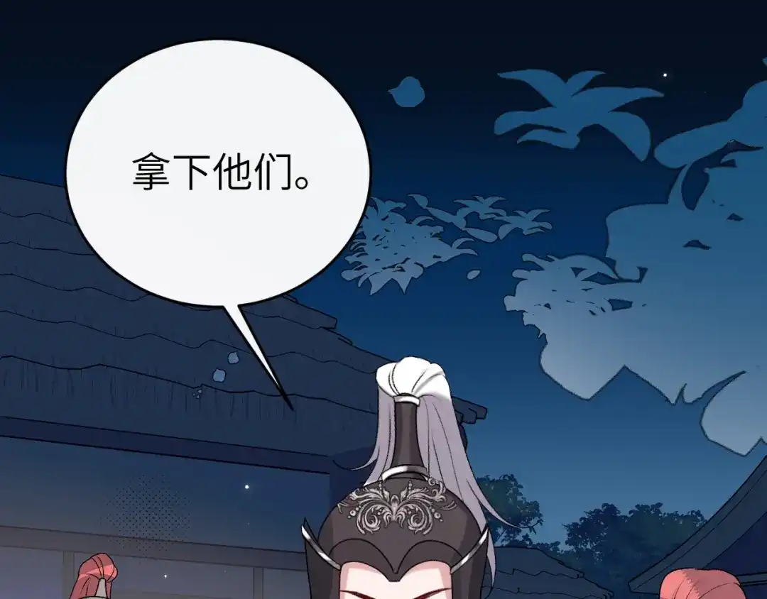第290页