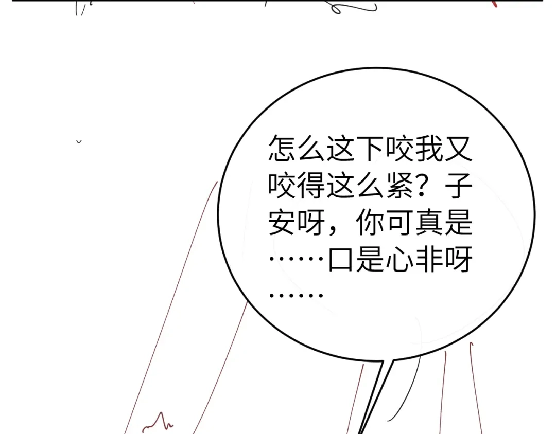 第322页