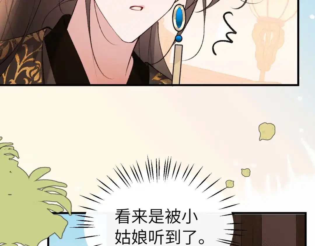 第253页