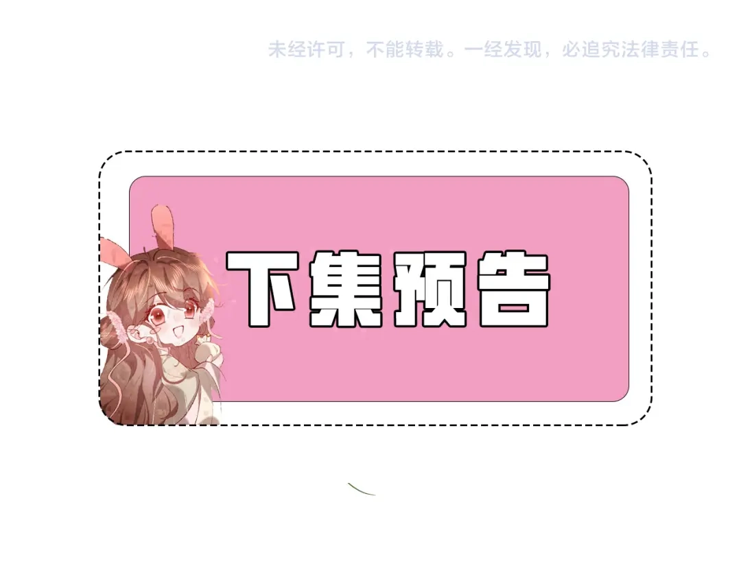 第281页
