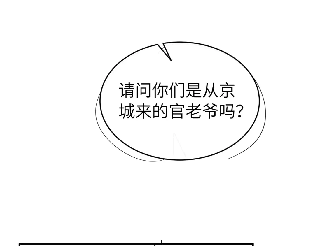 第285页