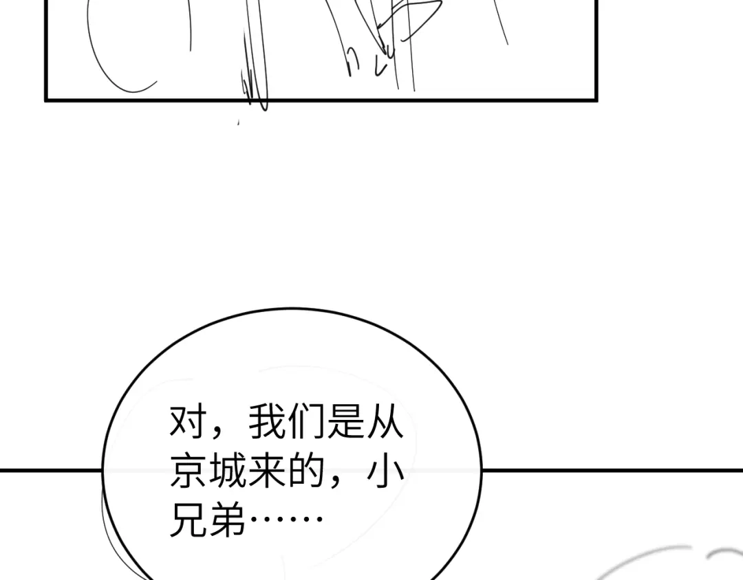 第293页