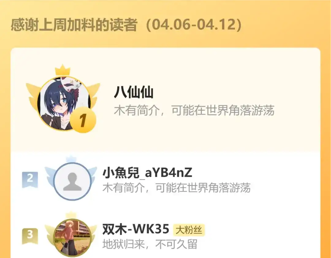 第325页