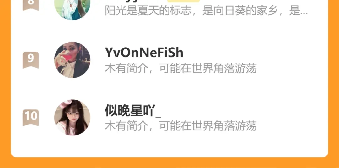 第333页
