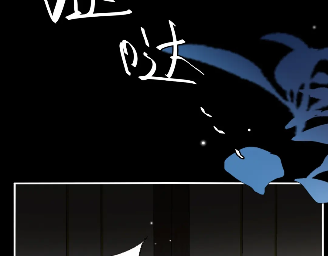 第221页
