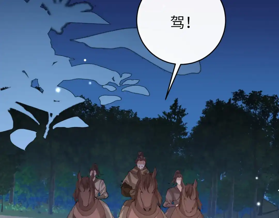第229页