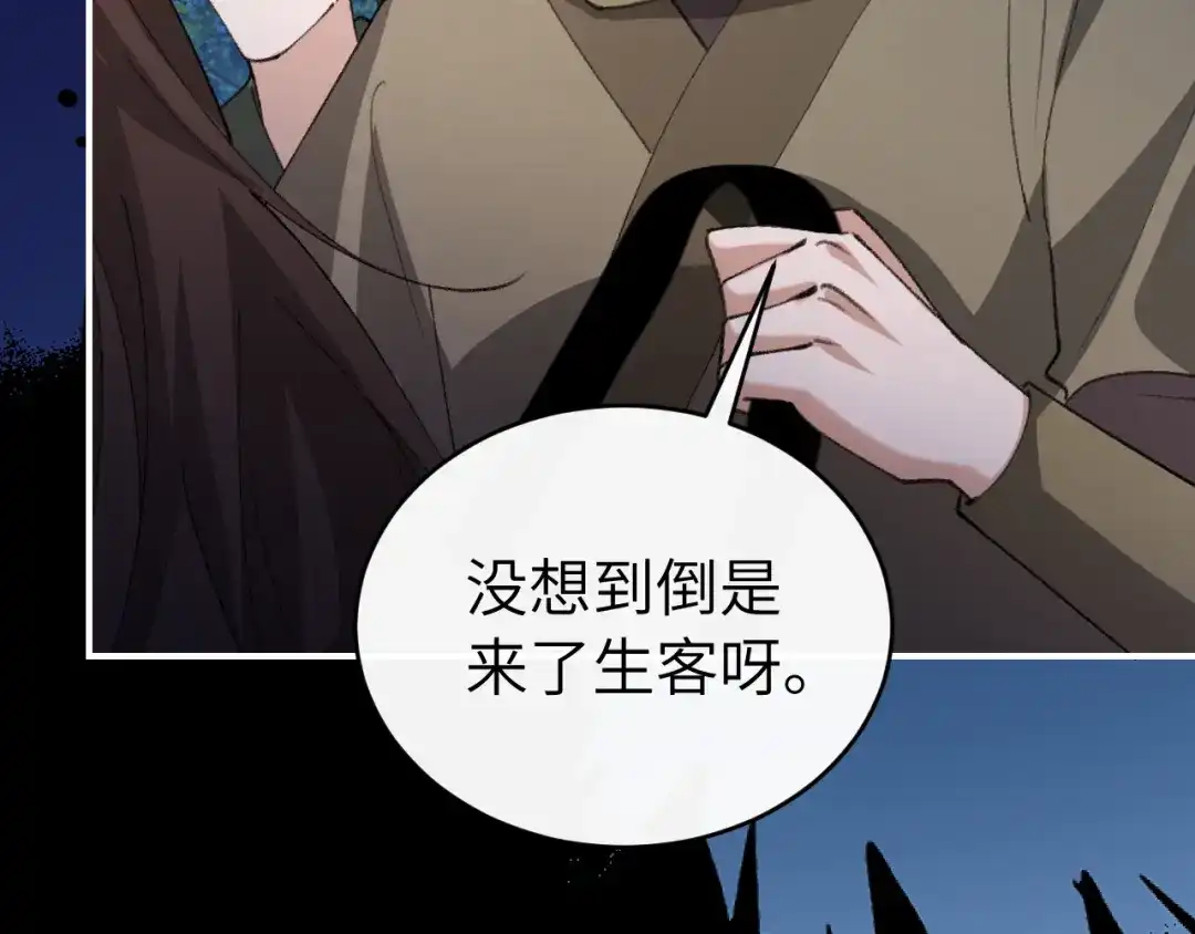 第245页