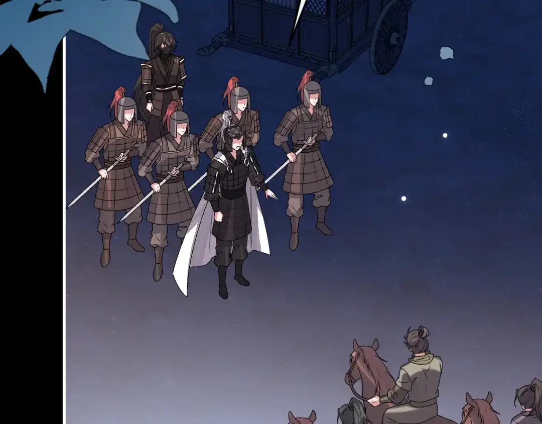 第257页