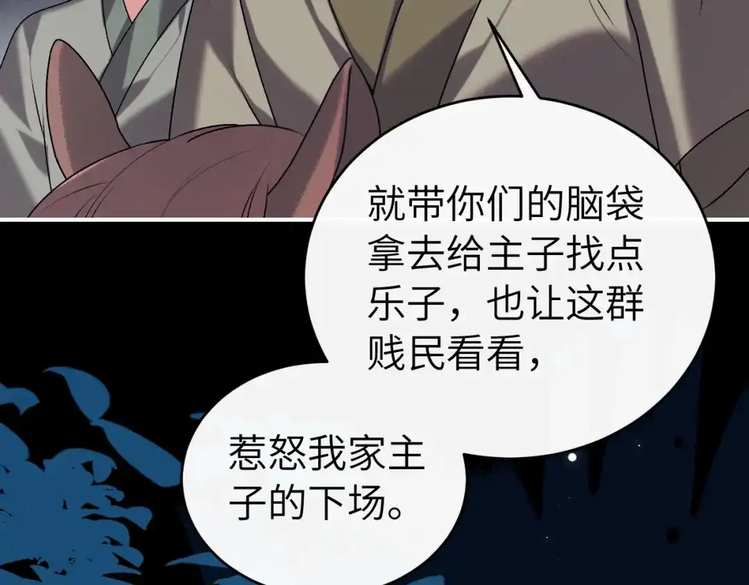第269页