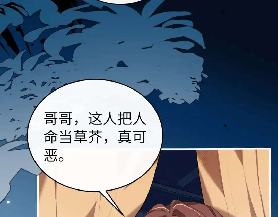 第273页