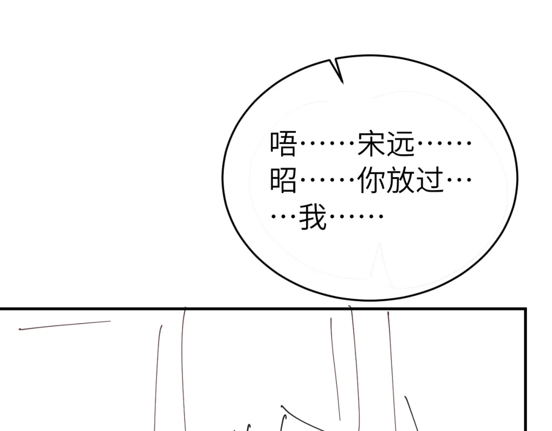 第305页