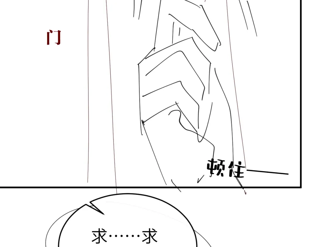 第309页