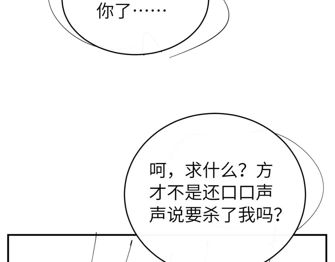 第313页