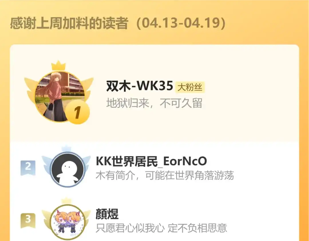 第502页
